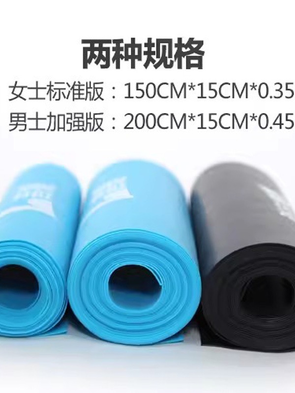 男女瑜伽伸展带乳胶弹力带健身开肩美背阻力带力量训练塑型拉力带