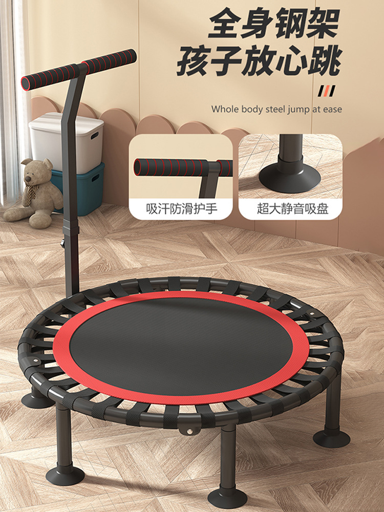 Foldable Indoor Kids Trampoline with Handrail and Anti-Tip Design