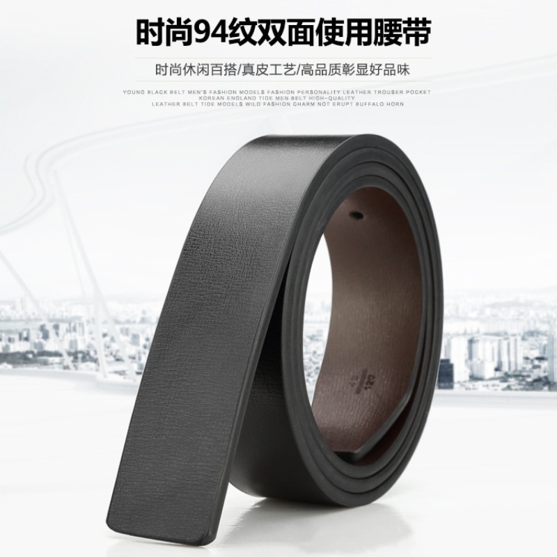 Neuer Herren-Gürtel, 3,3 cm breit, 94er Muster, echtes Leder mit Perforationen, zweischichtig Rindsleder, ohne Schnalle, Herstellerverkauf Großhandel