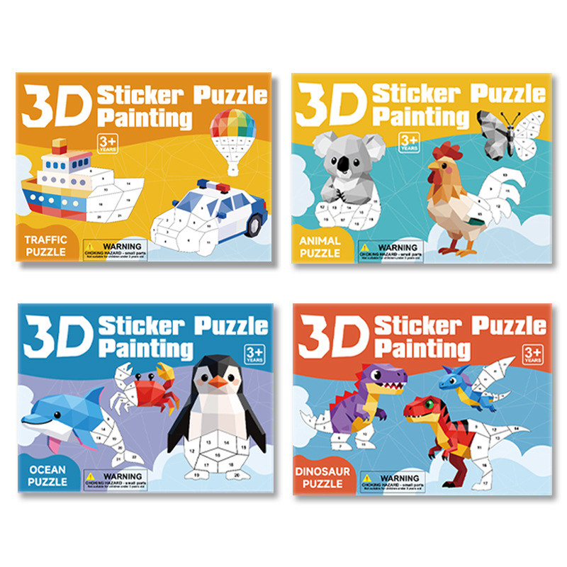 3D-Geometrie-Puzzle-Stickerbox, 4er Set für Kinder