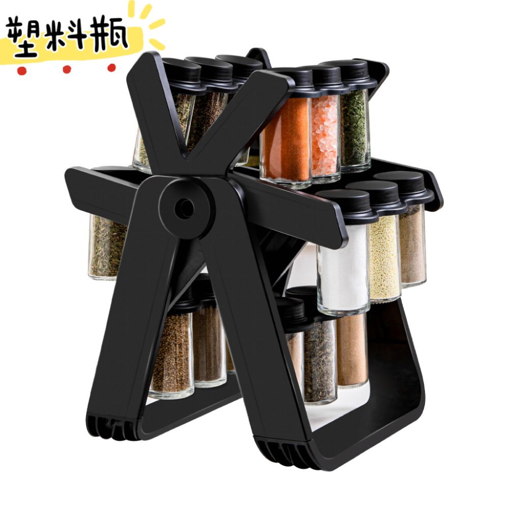 Sınır Ötesi Amazon İçin Döner Baharat Rafı Mutfak Özel Cam Baharat Şişesi Rafı Döner Baharat Organizeri - 9