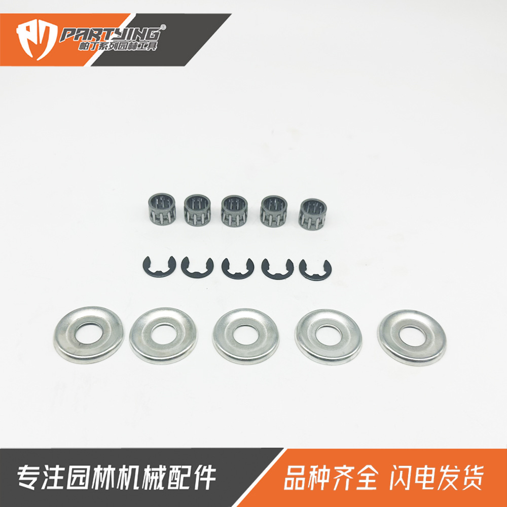 MS180 MS250 Clutch Washer and Needle Bearing Set