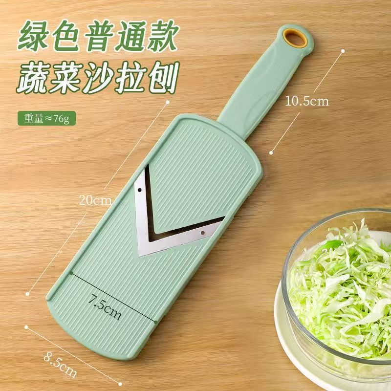 Cabbage shredder vegetable salad red cabbage coleslaw slicer large head cabbage chopper cutting tool. - 8