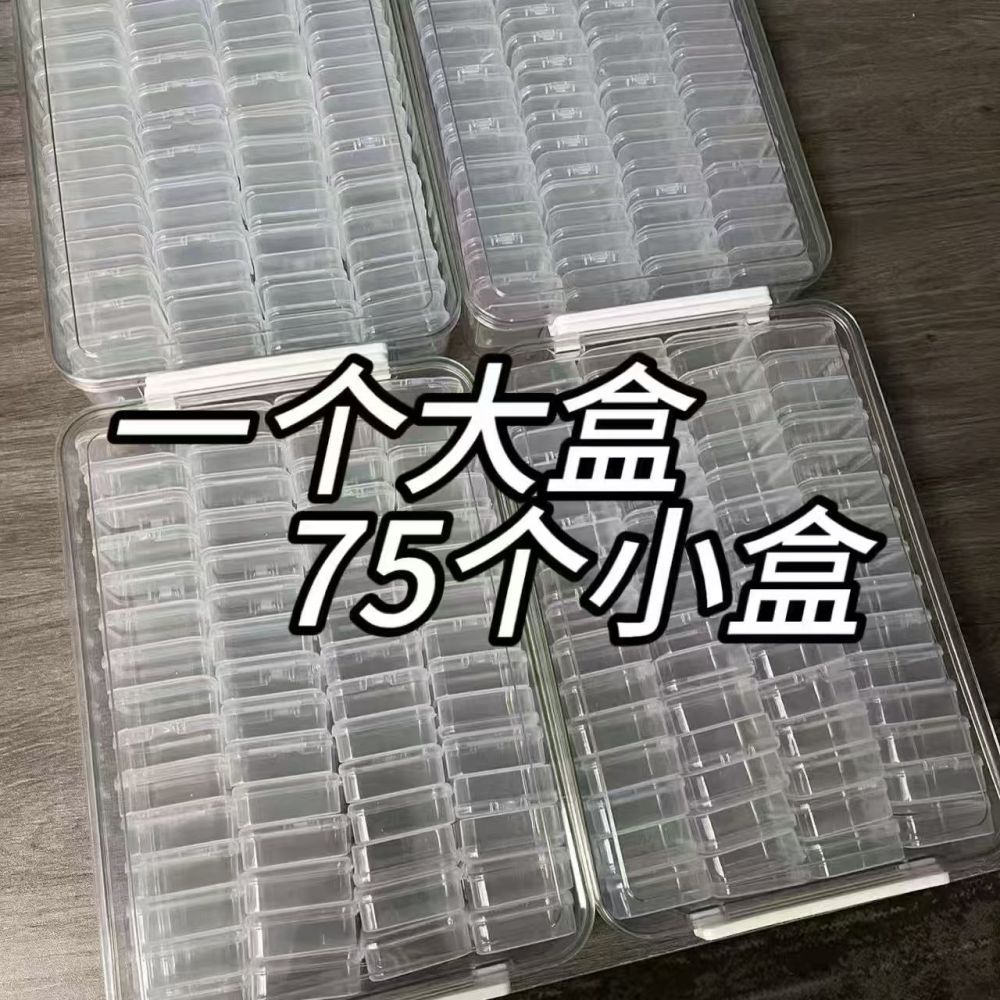 Boncuk Saklama Seti, 75 Küçük Kutu, DIY