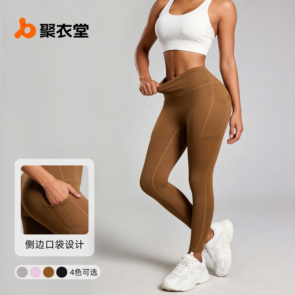 Juyitang yan cep yoga pantolon çıplak duygu yüksek bel kalça kaldırma şeftali popo spor nefes alabilen dış giyim fitness pantolonları