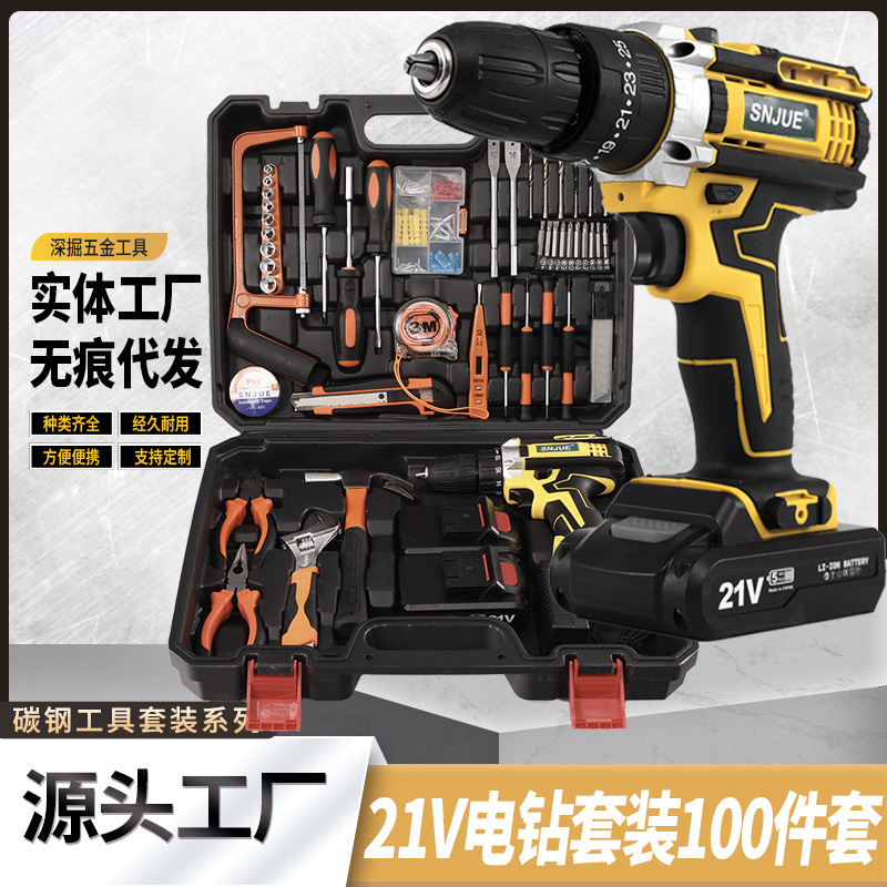 21V lityum elektrikli matkap, çift hızlı, model ED03