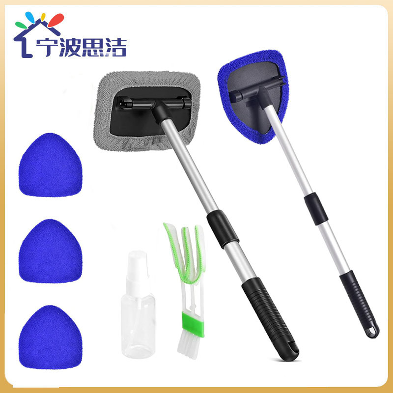Car windshield cleaning brush, deicer window brush, microfiber car wash window scraper, telescopic rod set - 1