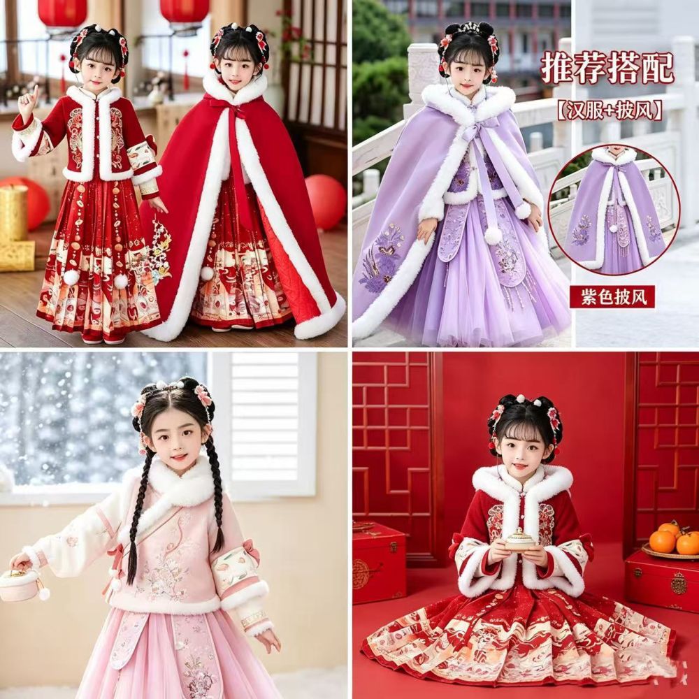 Kunstkaninchenfell weiße Haarstreifen Winterbekleidung Hanfu Qipao Haustierdekoration Ärmelbündchen Mützenstreifen Kunstnerzfell-Streifen Pelzbesatz Zubehör