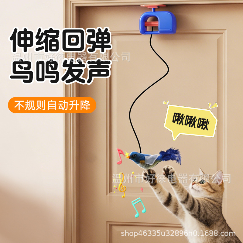 Door-Hanging Cat Yo-Yo Ball and Smart Electric Cat Teaser Wand