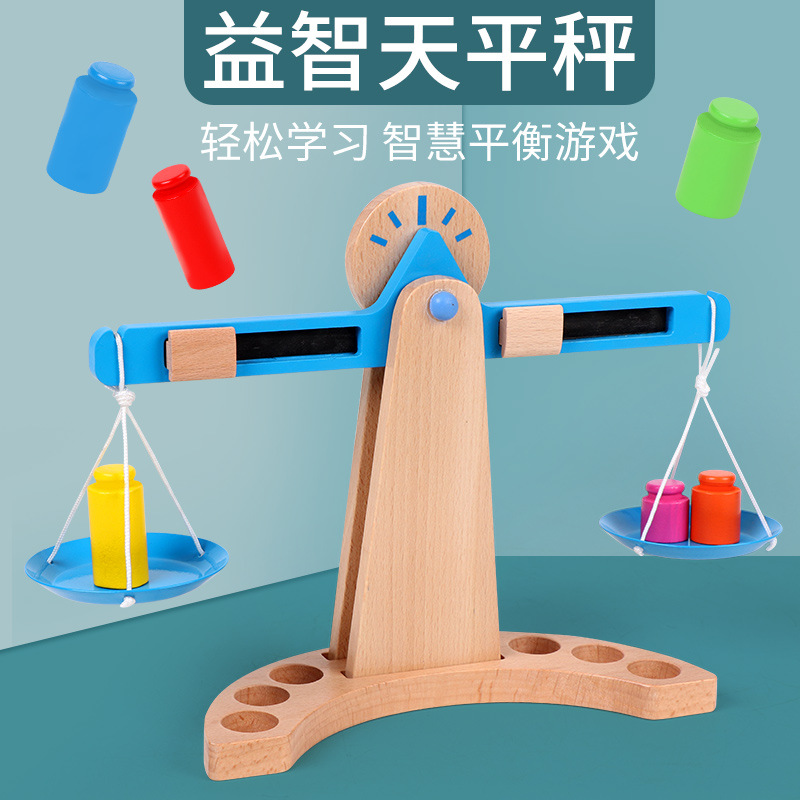 Wooden Balance Scale Toy for Kindergarten, Logic and Thinking Training