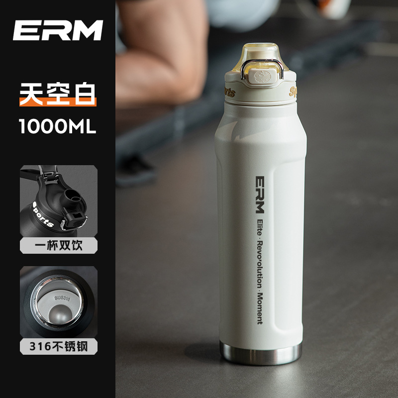 Termoslu Su Bardağı Büyük Boy Yüksek Kapasiteli Su Kupası Erkek Öğrenci Okul Özel Outdoor Spor Su Şişesi Soğutma Buz Bardağı 26 Yeni Model - 8