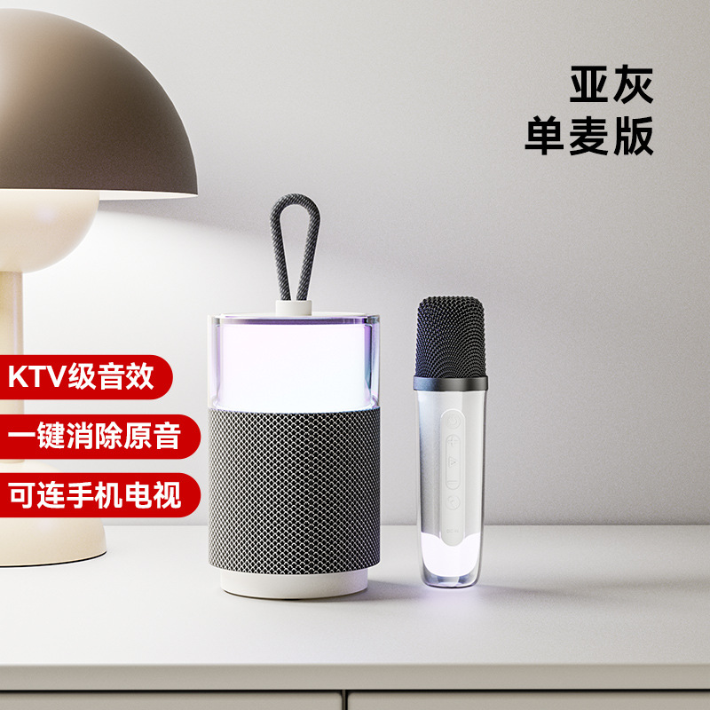 Беспроводная Bluetooth-колонка Lanyue F28 нового поколения с премиальным дизайном и качественным звуком, разноцветной подсветкой, сабвуфером и长 долгим временем работы от батареи