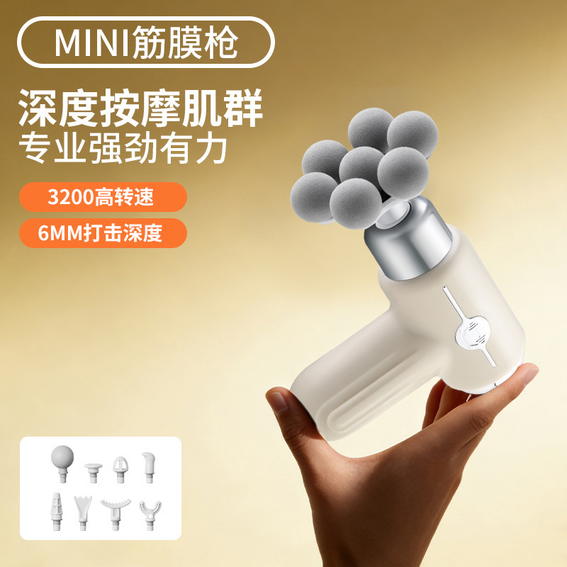 7-Head Fascia Gun Vibration USB Rechargeable Muscle Massager