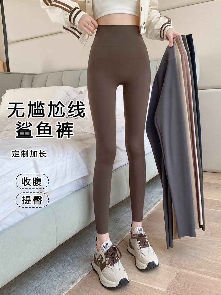 Damen Yoga-Leggings, hohe Taille, nahtlos, bauchformend, leicht für Frühling und Herbst