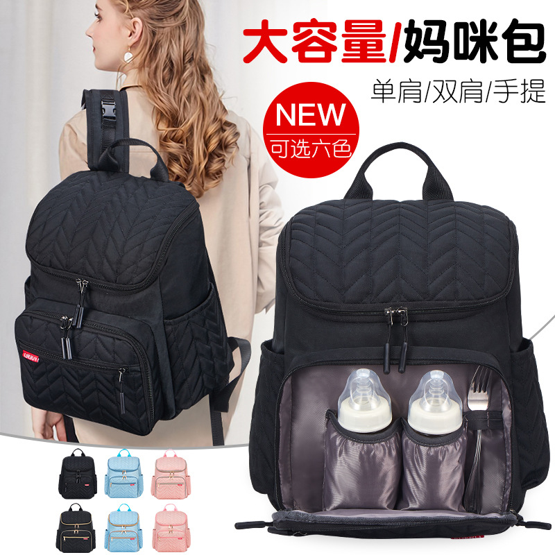 Large Capacity Baby Diaper Backpack with Wet and Dry Separation