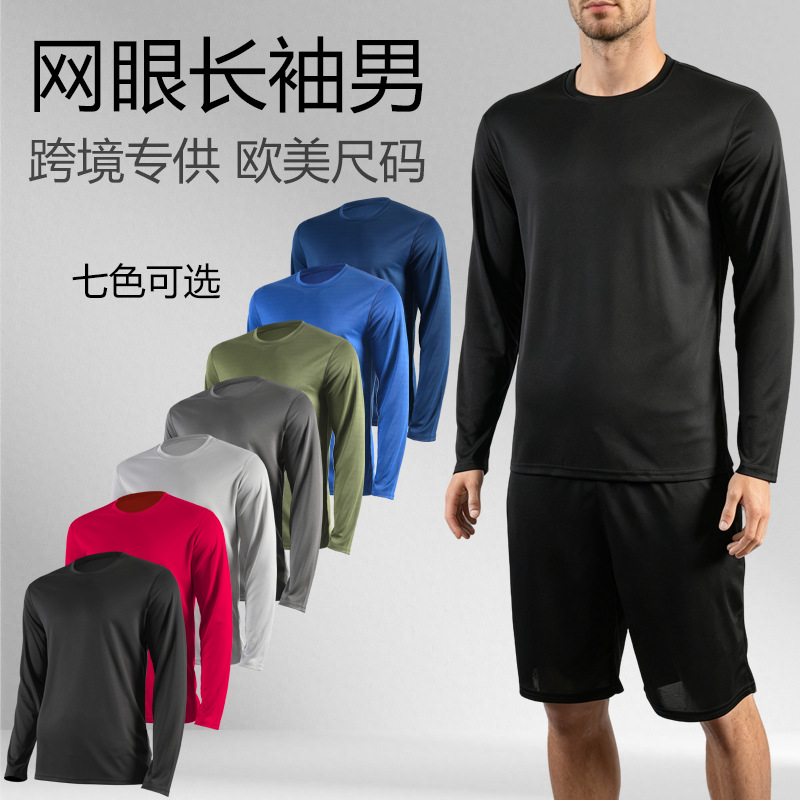 Herren-Langarm-Sonnenschutz-T-Shirt, schnelltrocknend, Rundhals, Frühling Herbst