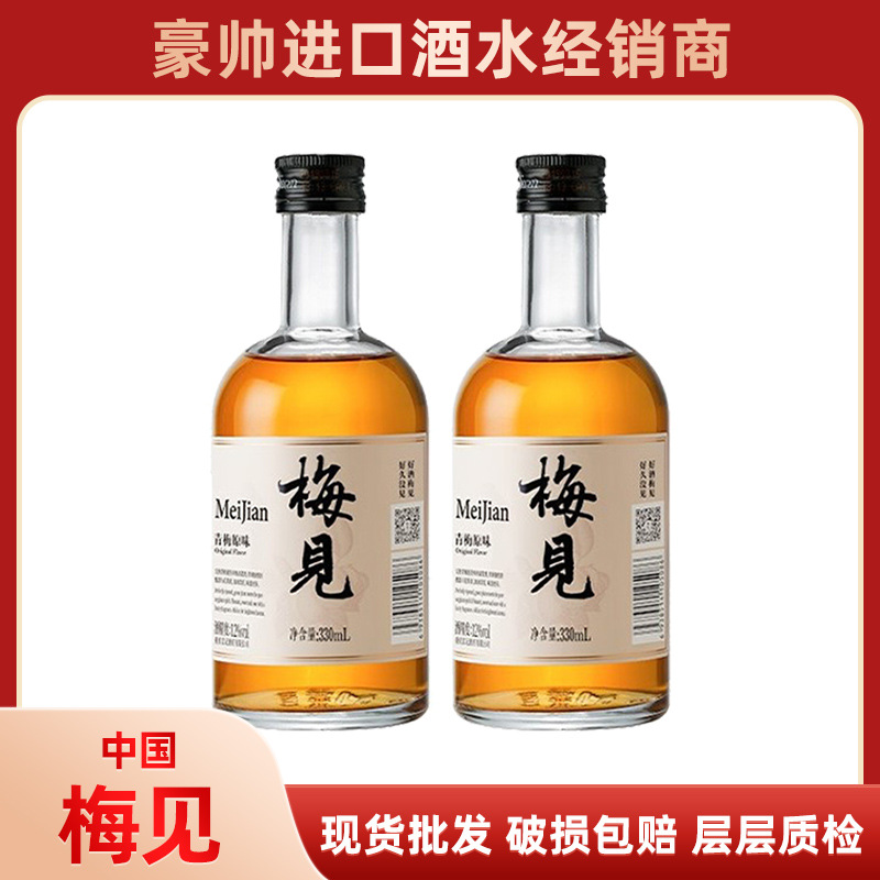 Meiqing Erik Şarabı, 12 Derece, 330 ml, Koli Halinde