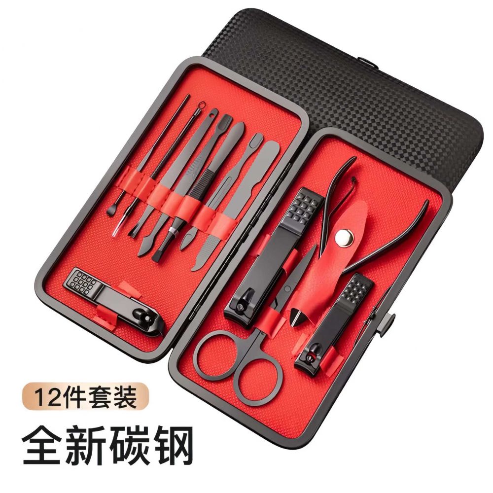 Black 24-Piece Nail Care Manicure Tool Set Nail Clipper Complete Set Stainless Steel