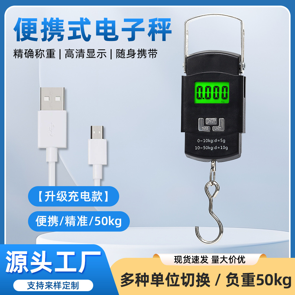 Electronic hanging scale 50kg with hook portable