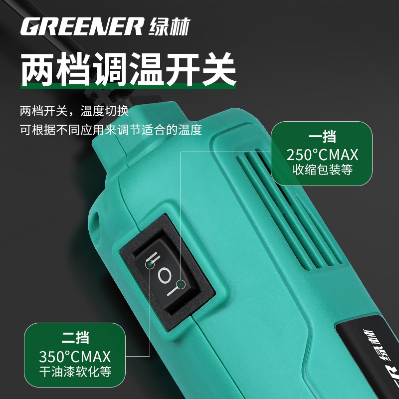 Kleine Heißluftpistole, Hochtemperatur, für Handy-Reparatur und Wärmeschrumpffolie