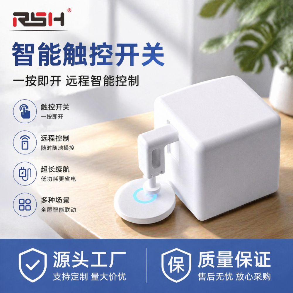 Tuya Akıllı Ev Bluetooth Parmak Robotu Uygulaması Uzaktan Zamanlayıcı Ses Kontrollü Kablosuz Anahtar Işık kullanışlı cihaz