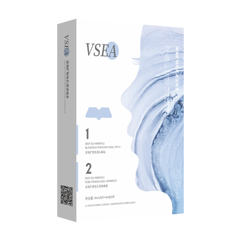 Blackhead Removing Nose Strips with Pore Tightening Effect - 6