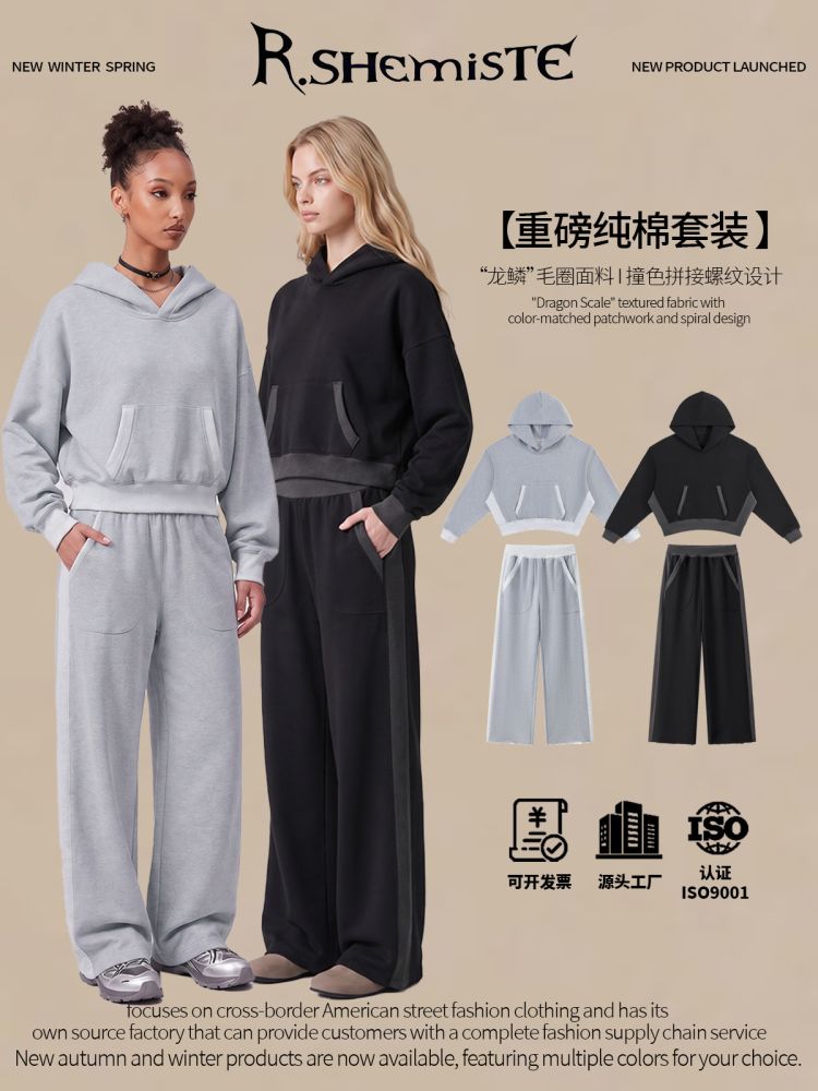 Kadın Renk Bloklu Pamuklu Kapüşonlu Sweatshirt ve Eşofman Takımı, Boxy Kesim - 1