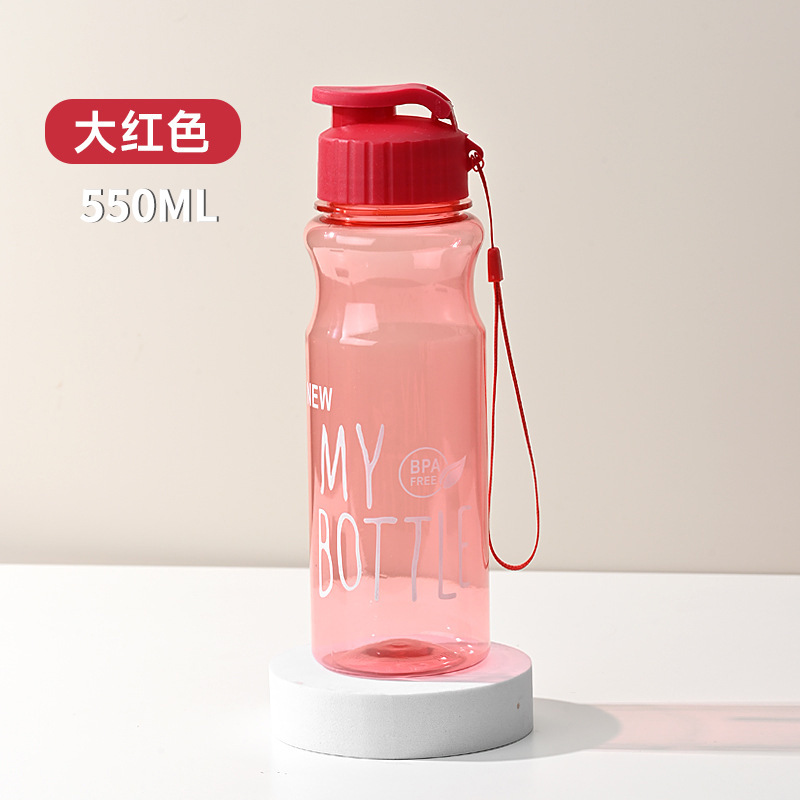 Portable pressurized lid outdoor sports water bottle plastic cup student daily water bottle portable promotional plastic cup wholesale - 7