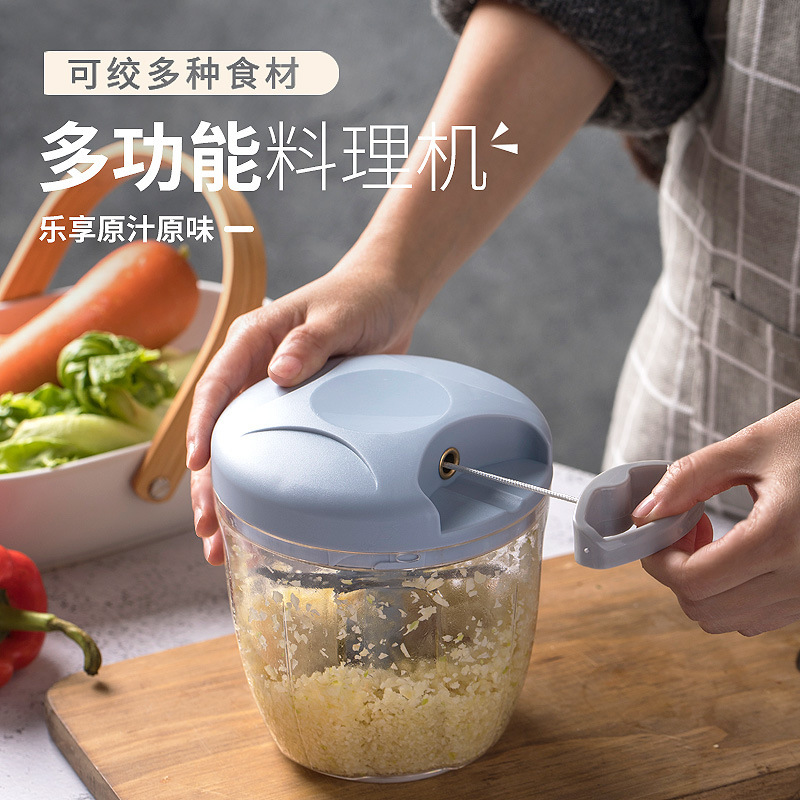 Home kitchen multifunctional tool with garlic press and meat grinder