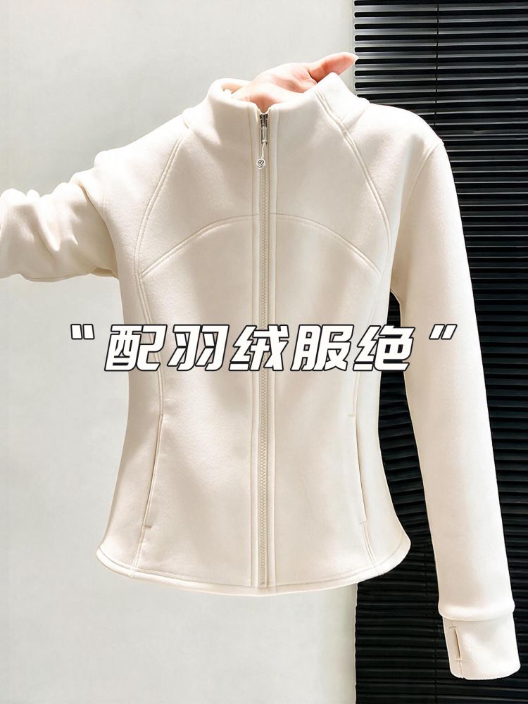 Slim Fit Polar Fleece Fermuarlı Ceket Kadın 2026 Yeni Sezon Sonbahar Kış Kalın Zayıflatıcı Çok Yönlü Dik Yaka Polar Kısa Ceket