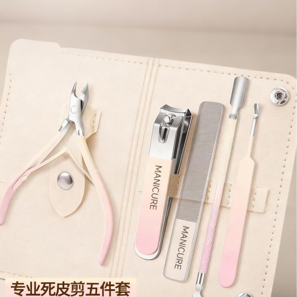 Professionelles Nagelpflegeset 5-teilig - 1