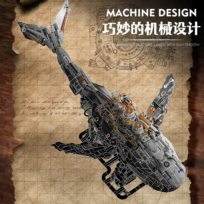 Mechanical Rocking Whale and Dinosaur Building Block Toy for Children