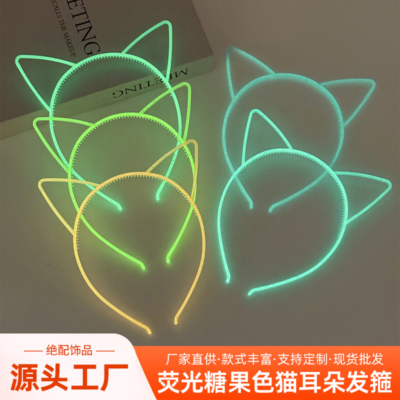 Fluorescent Cat Ear Headband, Glow-in-the-Dark Plastic for Kids