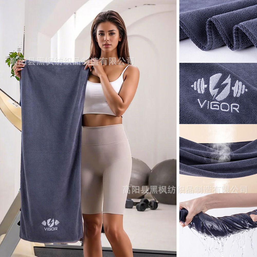 Fitness spor havlusu sınır ötesi etiketleme havlusu çok fonksiyonlu çabuk kuruyan spor salonu ekipmanları ter emici ped havlu ter havlusu - 4