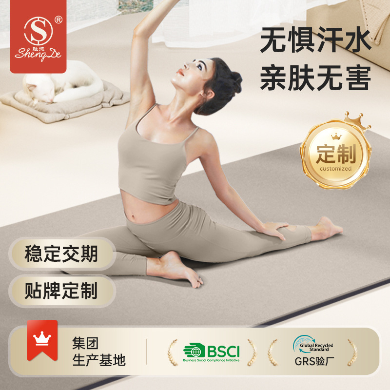 Doğal Kauçuk ve PU Yoga Matı, Kaymaz, Sessiz, Taşınabilir