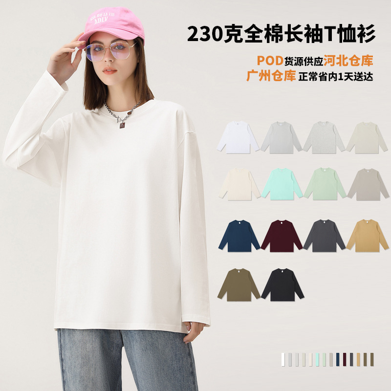 230 g pamuklu unisex uzun kollu T-shirt, sonbahar ve kış, küçük yaka