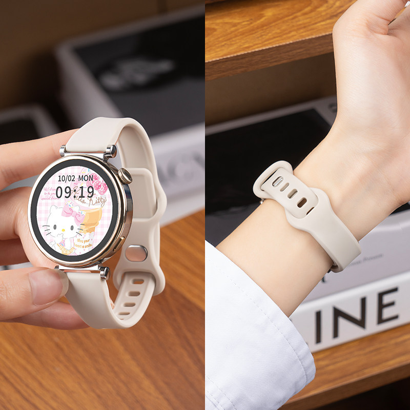 Silicone Watch Strap for Huawei GT6, GT5, GT4, GT3, GT2 and Watch 5 - 1
