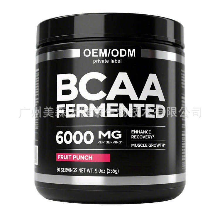 BCAA branched chain amino acid drink powder - 1