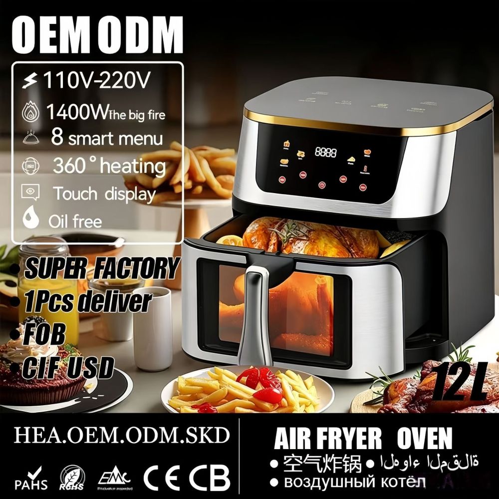 Cross-Border Air Fryer Luftfritteuse 12L Multifunktional Smart-Touchscreen-Backofen Großvolumen Haushalts-Elektrofritteuse - 1