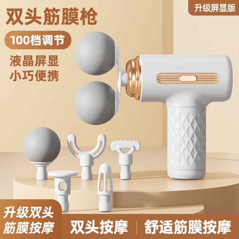 Cross-Border Dual-Head Fascia Gun Household Muscle Relaxation Mini Electric Massager Portable with Digital Display Full-Body Massage Gun