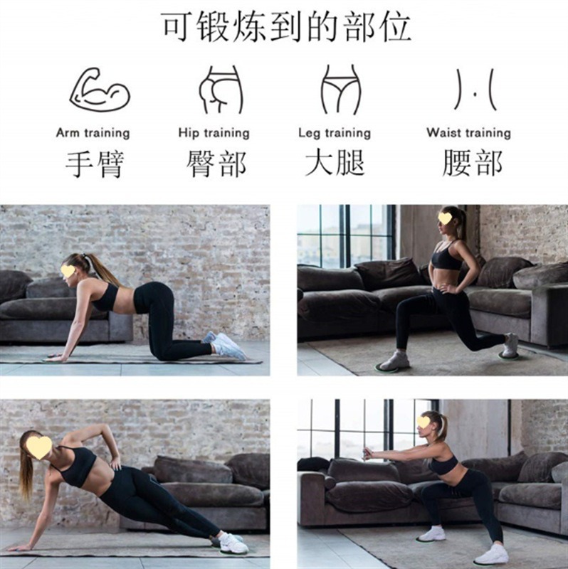 Sliding disc manufacturer, Pilates sliding disc yoga foot fitness sliding disc home core training sliding mat now supplied directly. - 5