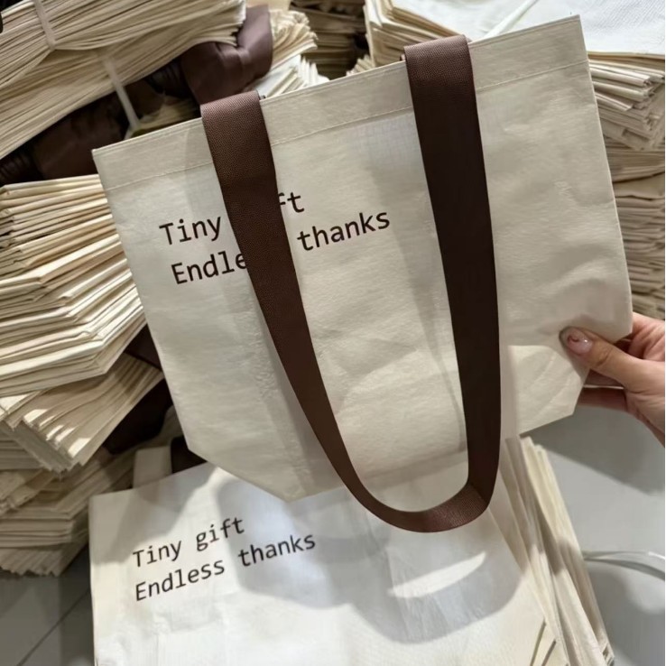 Off-White Woven Exhibition Tote Bag, Extra Large, Customizable Logo