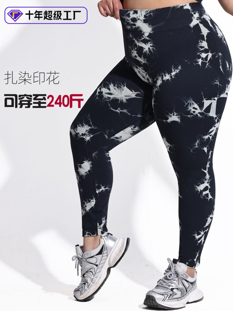 2025 Große Größen Europa-Amerika Batik-Yogahose Damen hohe Taille enge Sporthose Push-Up-Leggings Pfirsich-Po Laufhose Kompressionshose lang