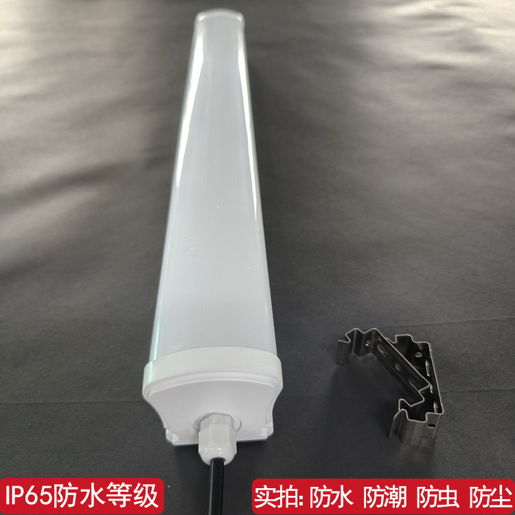 IP65 Waterproof LED Double-Tube Light for Cold Storage, Low-Temperature Resistant