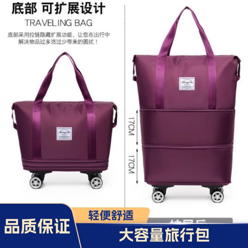 Universal Rollkoffer, Reisekoffer mit Rollen, großvolumige Tasche, Damenklapptrolley, Einkaufs- und Kosmetiktasche