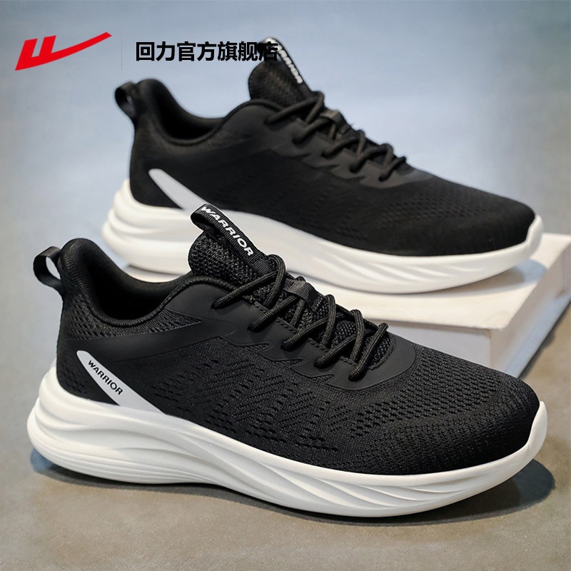 Warrior Men's Sports Shoes, Lightweight Running Shoes, Soft Sole