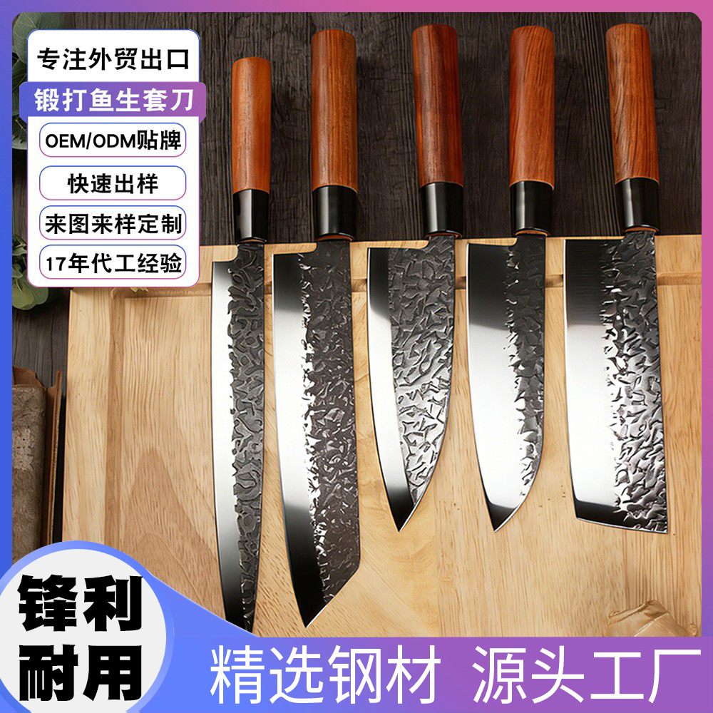 Japon somon sashimi bıçağı dövme
