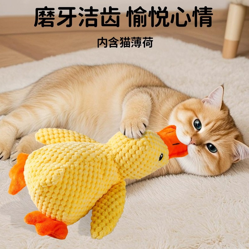 Kedi Oyuncağı Peluş Nanelі Çıtırtılı Kağıt Teaser Değnek