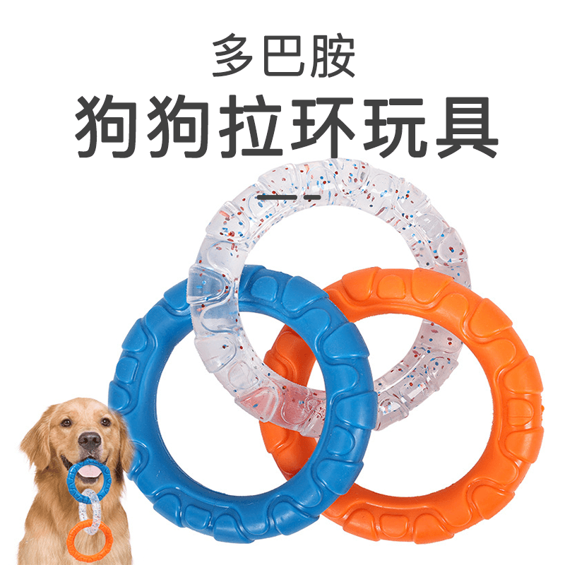 Köpek Çekme Halkası Oyuncağı, Isırmaya Dayanıklı, Diş Temizleyici, Teddy ve Golden Retriev