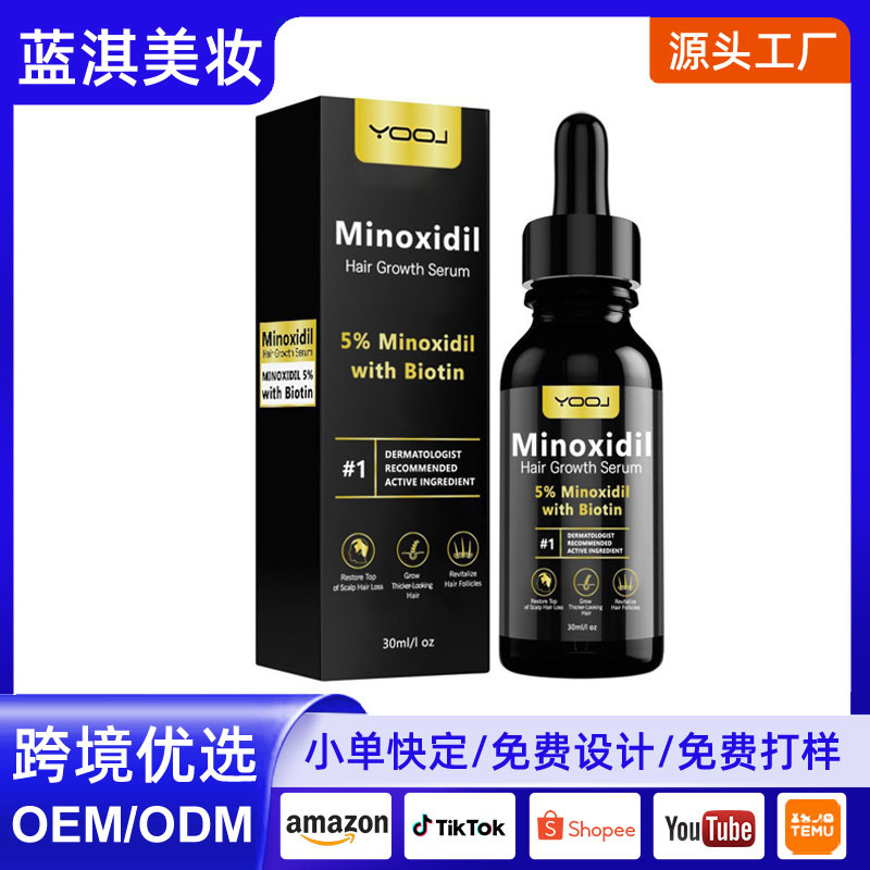 5% Hair Growth Serum, Hair Care Oil for Smooth Hair